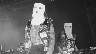 Sukatani Band. (Ist)